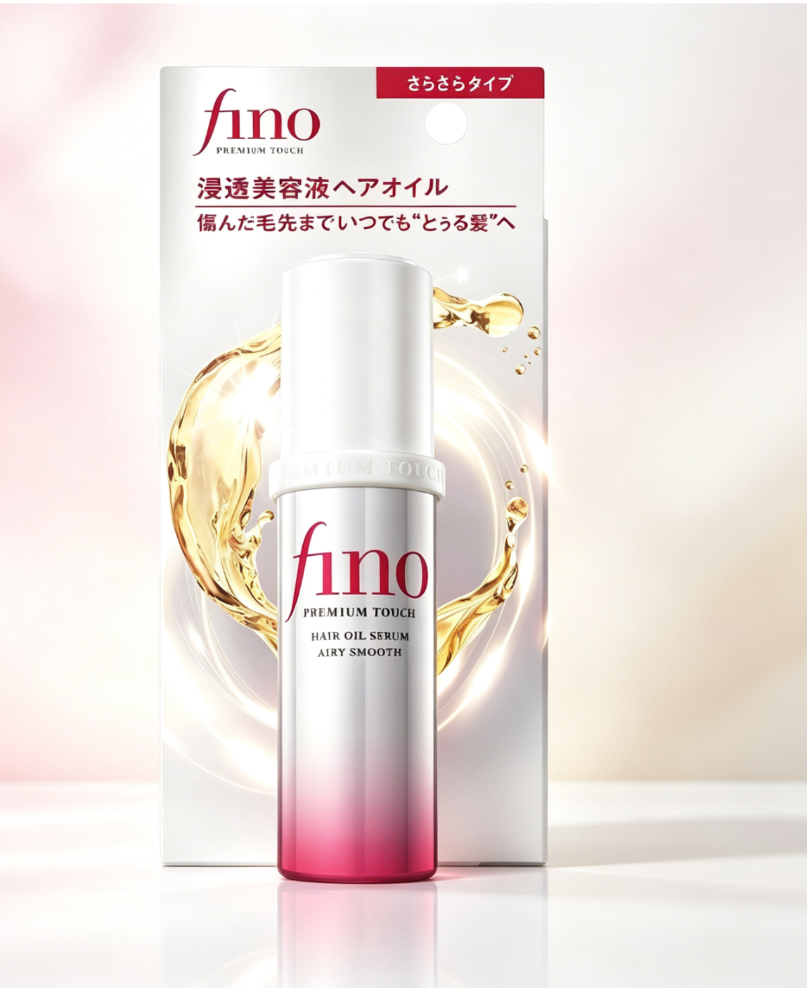 Fino Premium Touch Hair Oil  Serum Airy Smooth 70 mL