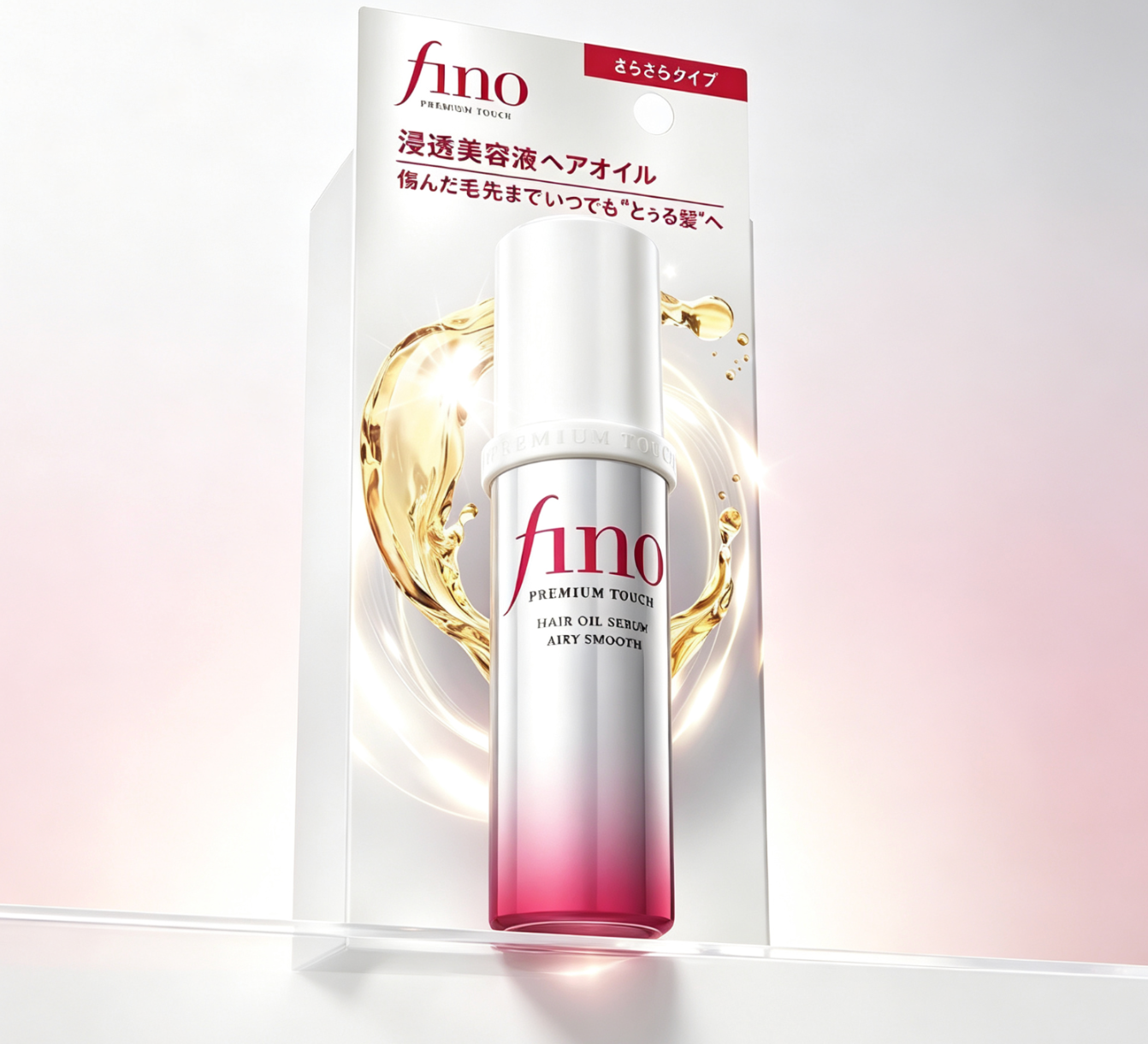 Fino Premium Touch Hair Oil  Serum Airy Smooth 70 mL